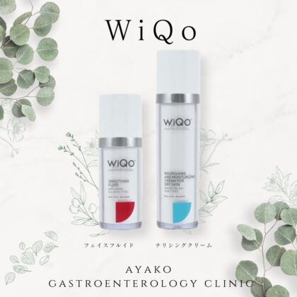 WiQo